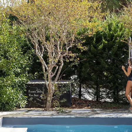 Дом отдыха Casa Dos Limoes - Oeste *